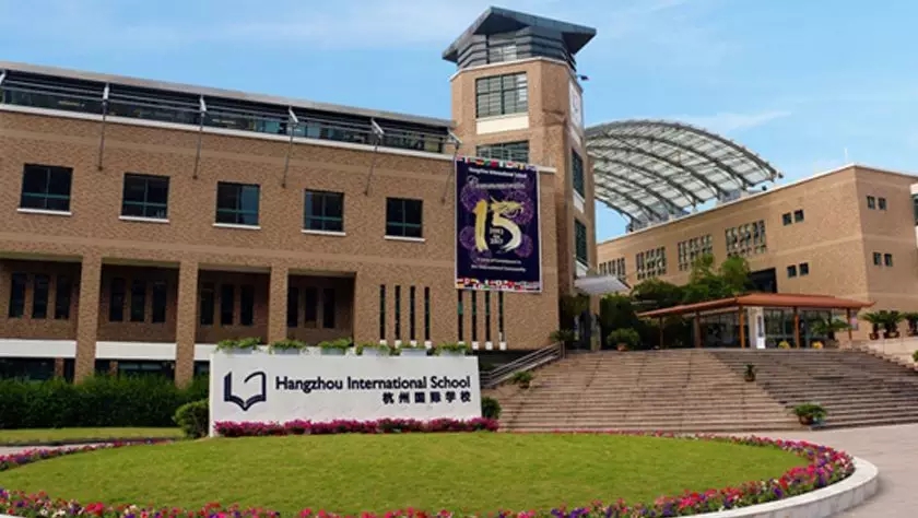 杭州国际学校招生情况一览